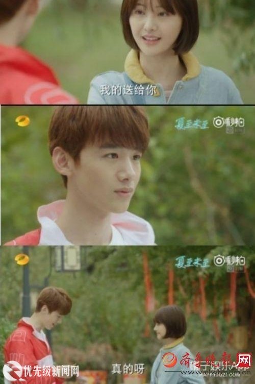 夏至未至结局是什么小说结局很悲《夏至未至》剧情简介