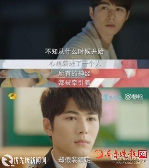 夏至未至结局是什么小说结局很悲《夏至未至》剧情简介