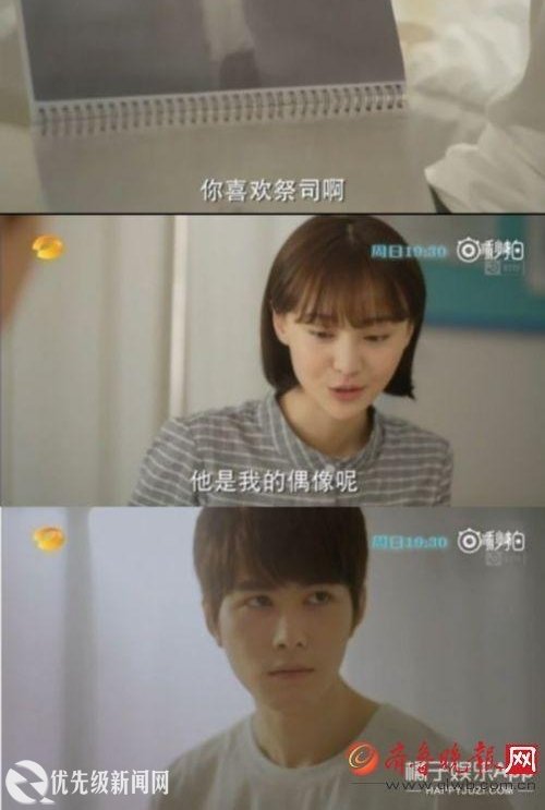 夏至未至结局是什么小说结局很悲《夏至未至》剧情简介
