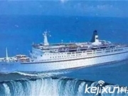 日本龙三角是通往另一空间的大门 即时空门！