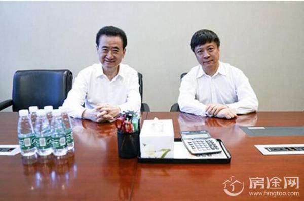 王健林卖掉国内近八成持有项目 海外投资超2500亿 曾称投资重点在国内