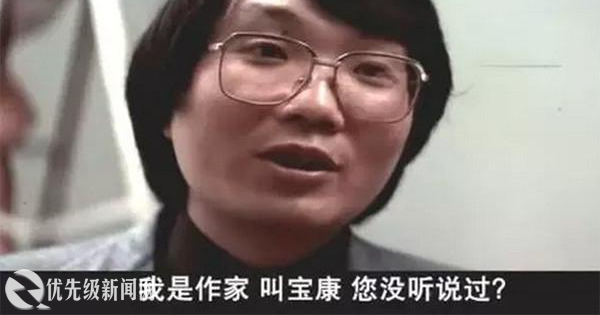 国舅爷专业户，演什么角色全凭张国立一句话