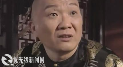 国舅爷专业户，演什么角色全凭张国立一句话