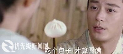 难怪古装剧里大口喝酒却不吃菜，论电视剧道具食物，只服白鹿原！