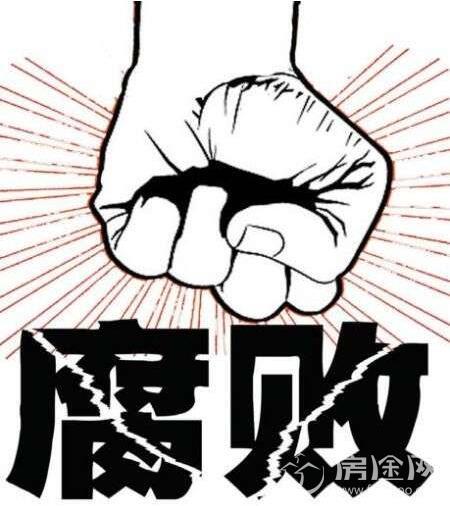 女科长比老虎狠 8年贪污近3700万赶超52只大老虎 她到底为何疯狂？