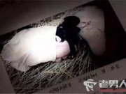 甘肃白银连环杀人案细节揭秘 凶手强奸剁尸凶残至极