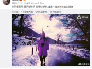 陈意涵发旧照片 疑似因新恋情而感怀伤秋