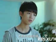 我们的少年时代结局揭晓 安谧远走邬童宋祖儿终于吻了！