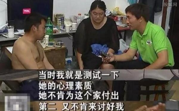 男子让老婆带小姐妹来陪睡