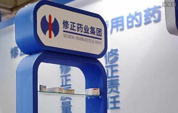 修正药业被曝涉贿