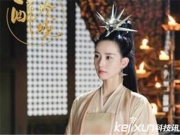醉玲珑电视剧结局曝光 元凌卿尘有一女