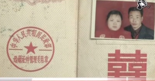 男子被女儿老师怀疑父亲身份 质问妻子时竟发现真被带绿帽
