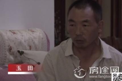男子被女儿老师怀疑父亲身份