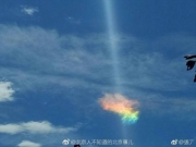 北京上空现七色祥云是什么原理？专家：云中冰晶对阳光折射