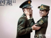 吴京的女友叫啥不好非要叫龙小云 战狼2吴京的女友为什么叫龙小云