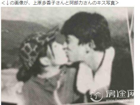 女星老公遗书曝光 与已婚阿部力大尺度对话曝光 疑逼死不孕症老公