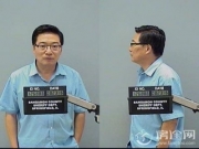 美大学雇员强奸17岁中国女留学生 生日当天遭灌醉性侵 惊心细节披露