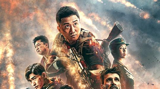 战狼2票房将超6亿美元 美:不是好消息该电影远超过北美众多电影