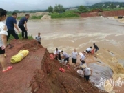 新一轮强降雨致湖南22.35万人受灾 直接经济损失7.85亿元