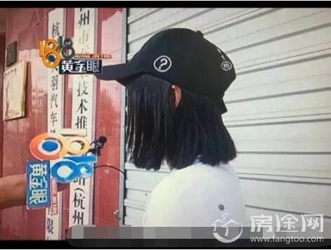 姑娘学车被教练袭胸还要开房