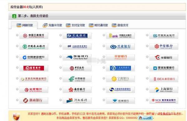 暗访西边的风童癖网站