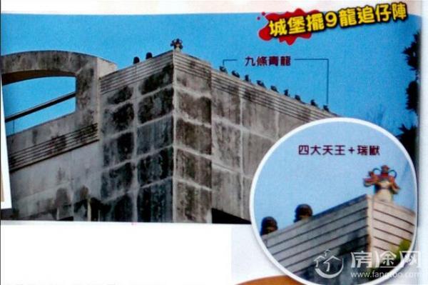 郭富城让方媛剖腹产