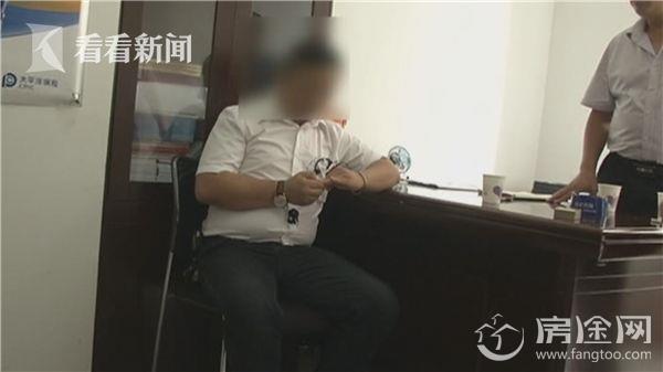 敢不敢在办公室住一晚 女子与同事设赌局遭强奸视频