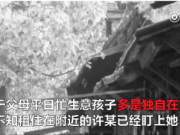 打工仔用零食零钱引诱八岁女孩进行猥亵 还介绍同学与其发生性关系