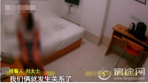 某驾校教练酒后性侵女学员