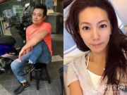 林韦君阴毛编麻花辫真相 前男友曝昔日荒淫事件始末 酒后互殴也有内幕？