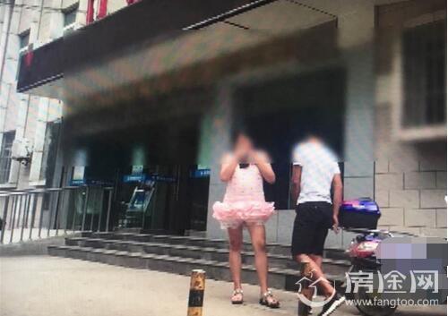 西安14岁女孩怀孕9个月