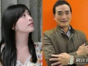 才女作家遭诱奸自杀案侦结 “狼师”陈星获不起诉 林奕含事件最新消息