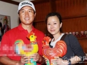 满文军与二婚妻子李俐离婚原因 曾一起吸毒被抓李俐个人资料富二代背景