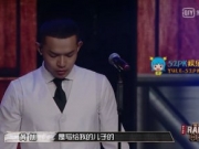 周琦邀请黄旭献唱丰田中心 大魔王期待NBA首战