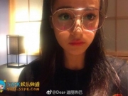 迪丽热巴七夕美照楚楚动人 陆地夫妇能否修成正果