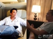 邹兆龙出轨爆料全被删光 香艳摸腿照语音全清空 女方：得饶人处且饶人