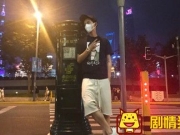 鹿晗合影的邮筒在哪
