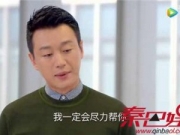 人间至味是清欢电视剧结局剧情介绍 小说丁人间安清欢结婚