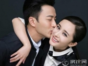 杨幂刘恺威好久没有同框 两人因某小鲜肉插足而离婚