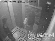 女子微信附近的人约人惨遭劫持凌虐  竟遭控制5小时 始末曝光