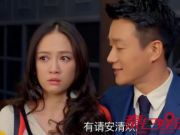 人间至味是清欢电视剧全集剧情介绍 小说翟至味丁人间结局