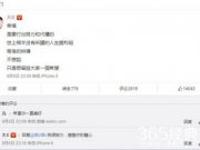 大S徐熙媛离婚了吗 大S汪小菲为什么离婚