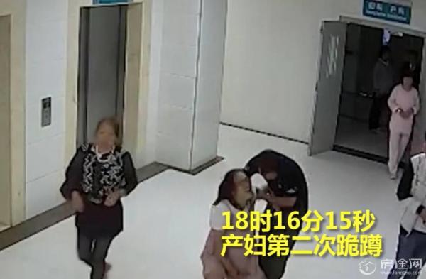 坠楼产妇母亲怒斥医院
