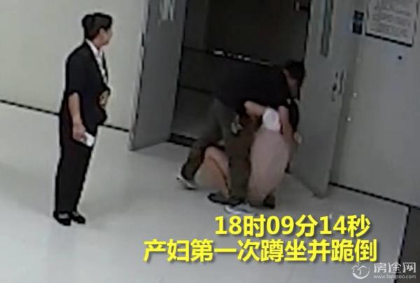坠楼产妇母亲怒斥医院