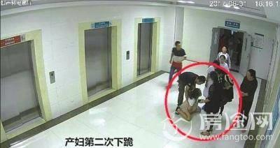 榆林产妇坠楼事件最新消息:已成立调查组 将寻找产妇跪地沟通剖腹产的目击者
