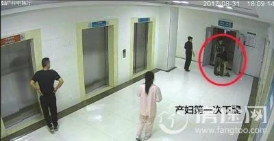 榆林产妇坠楼事件最新消息:已成立调查组 将寻找产妇跪地沟通剖腹产的目击者