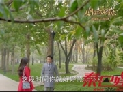 人间至味是清欢电视剧结局剧情介绍 小说安清欢丁人间结局