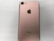 疯了！这部二手iPhone7司法网拍竞价已超20万