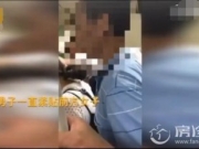 男子地铁露下体猥亵女乘客 ＂侠女＂录视频大声呵斥 色狼被擒拘留10天