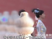 李菲儿男朋友是谁 李菲儿男友相光耀个人资料遭扒皮